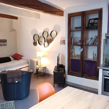 Apartment La Maison Sous L'etoile.
